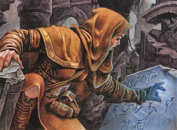 Archaeomancer