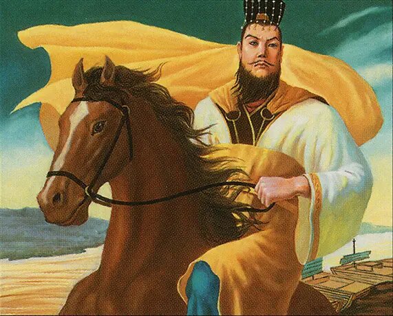 Sun Quan, Lord of Wu