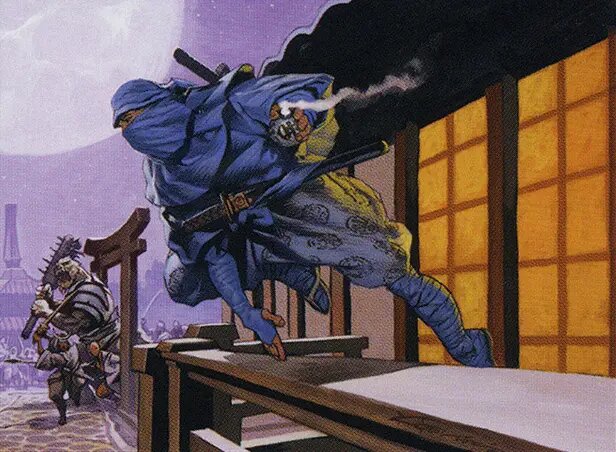 Higure, the Still Wind