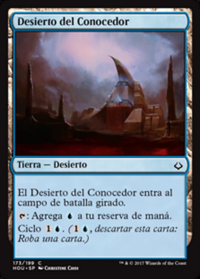 Desierto del Conocedor
