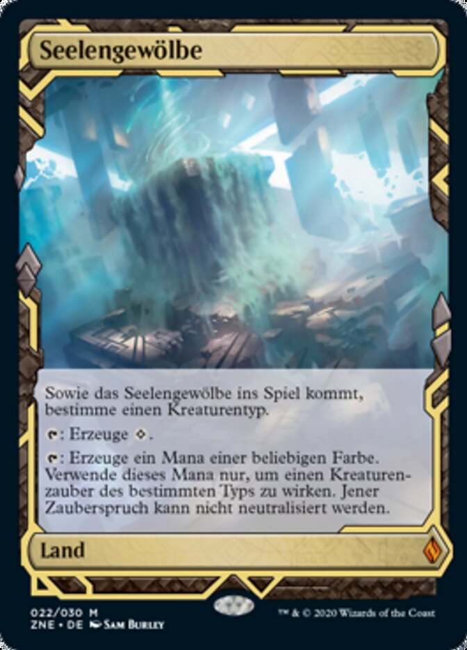 Seelengewölbe