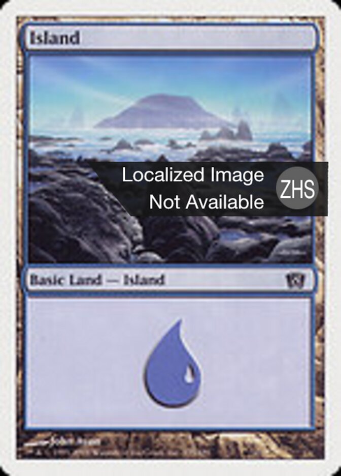 Island