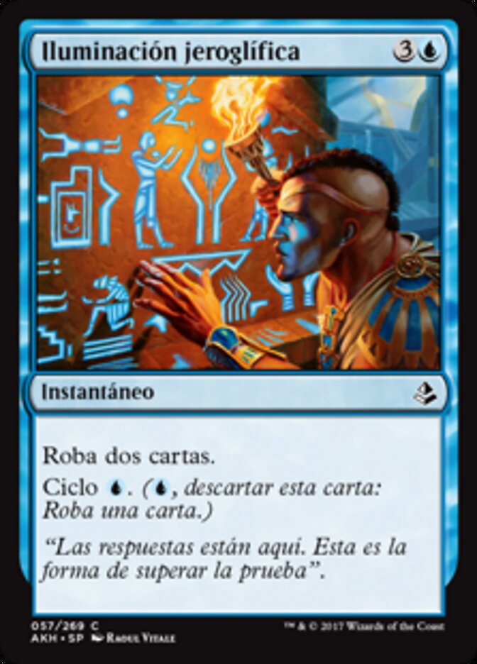 Iluminación jeroglífica