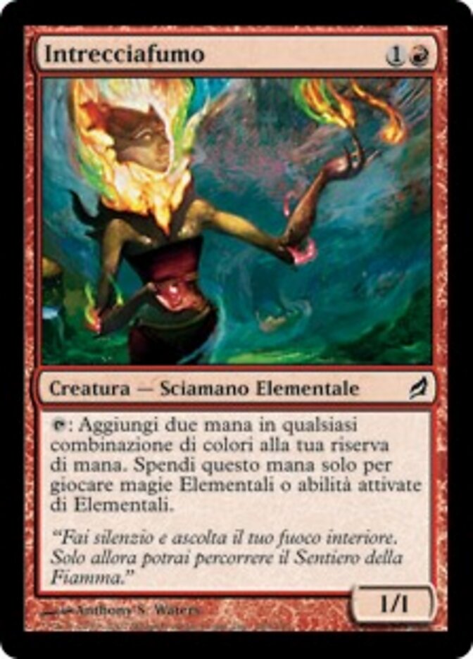 Intrecciafumo