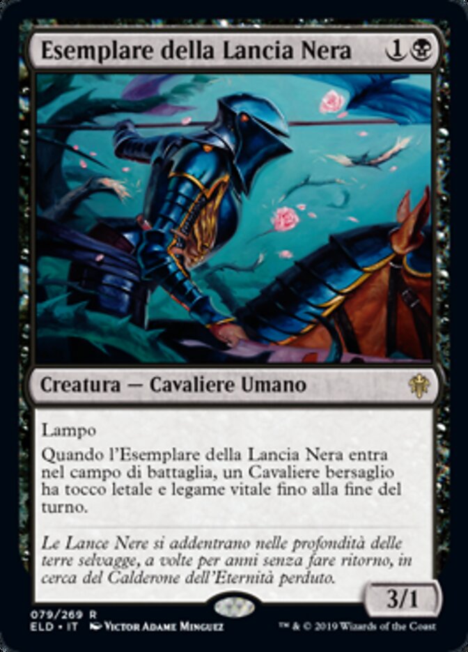 Esemplare della Lancia Nera