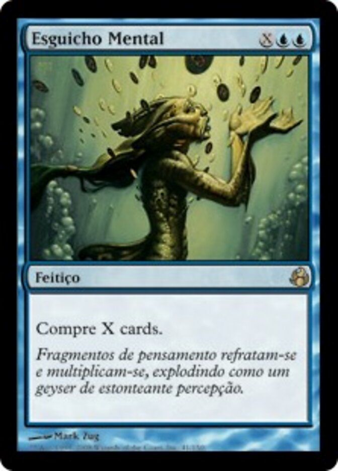 Esguicho Mental
