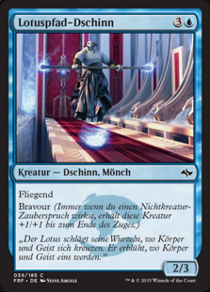Lotuspfad-Dschinn