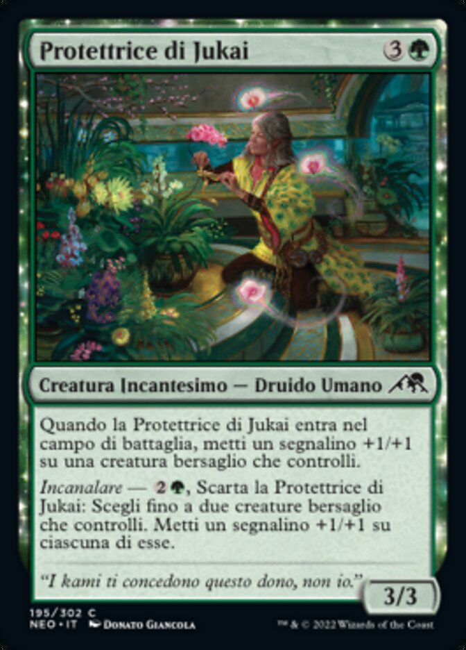Protettrice di Jukai