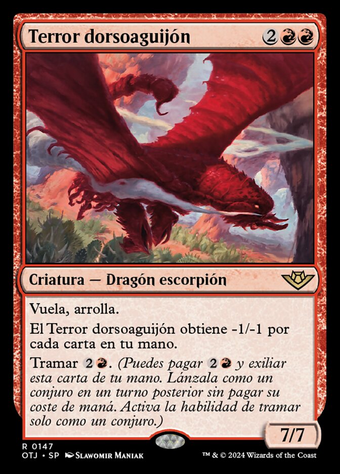 Terror dorsoaguijón