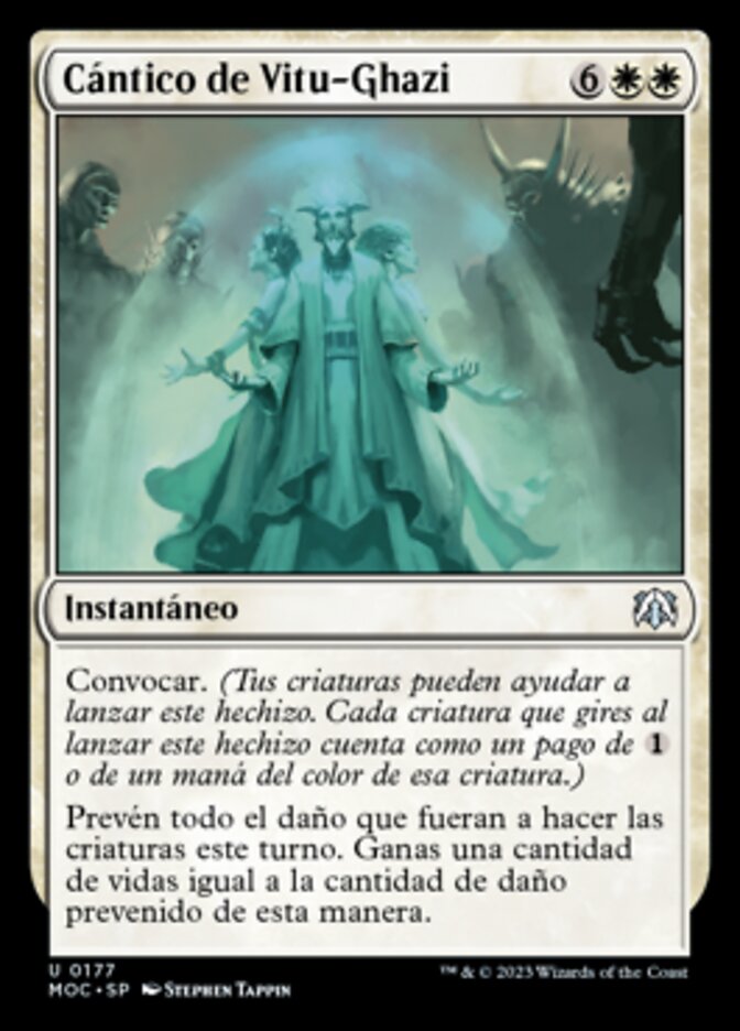 Cántico de Vitu-Ghazi