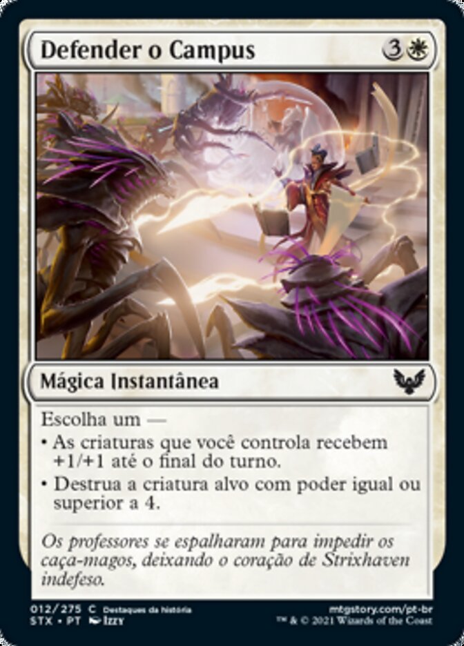 Defender o Campus