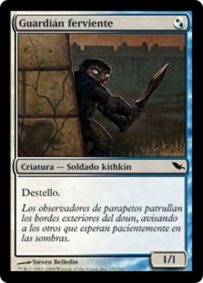 Guardián ferviente