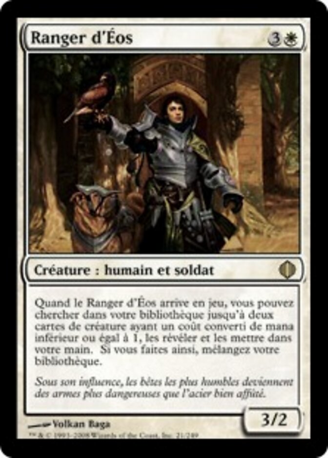 Ranger d'Éos