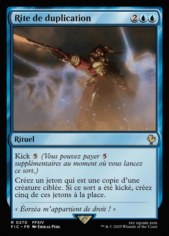 Rite de duplication