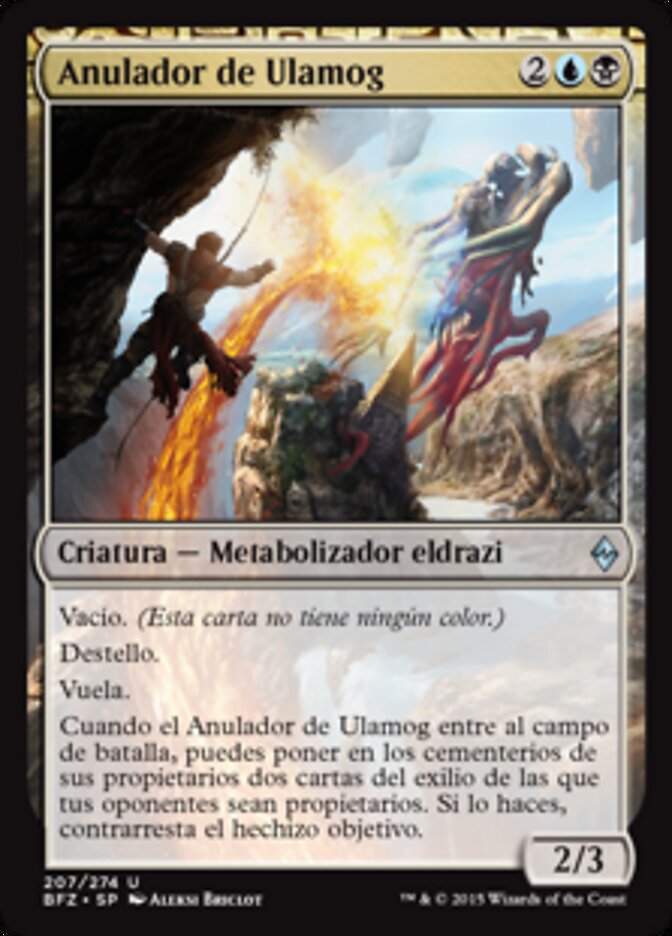 Anulador de Ulamog