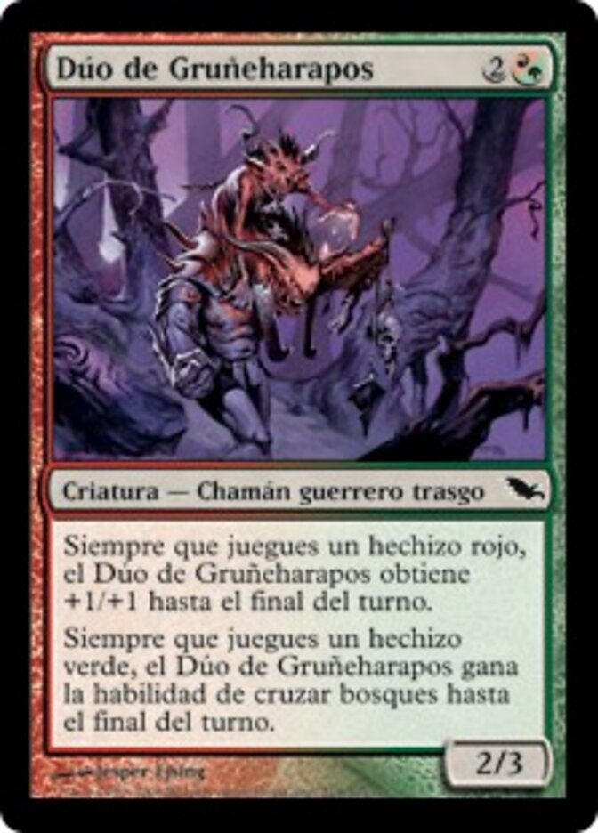 Dúo de Gruñeharapos