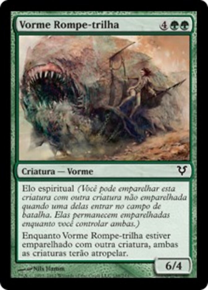 Vorme Rompe-trilha