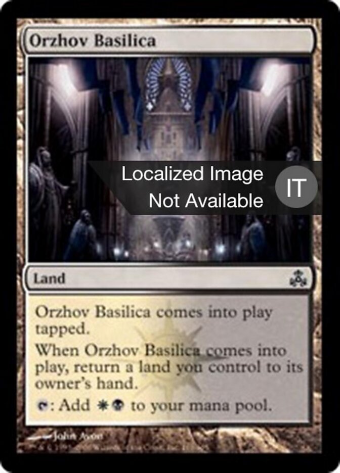 Basilica Orzhov