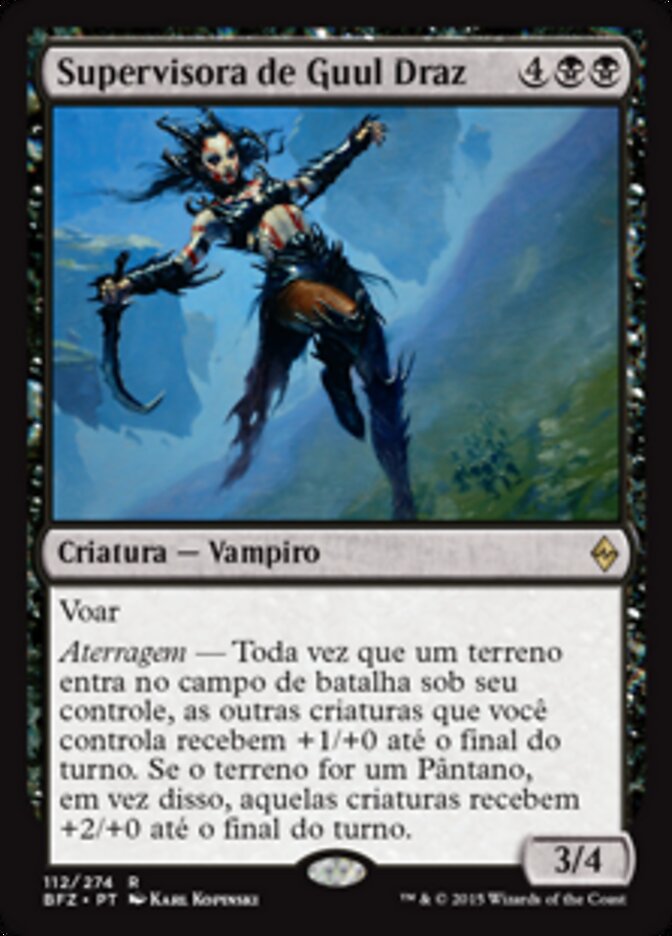 Supervisora de Guul Draz