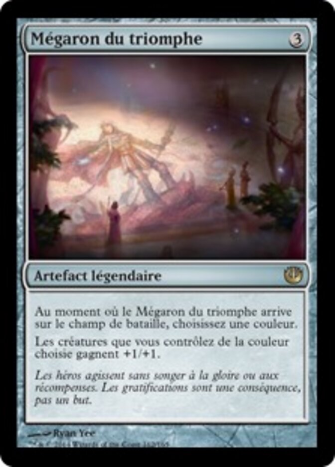 Mégaron du triomphe