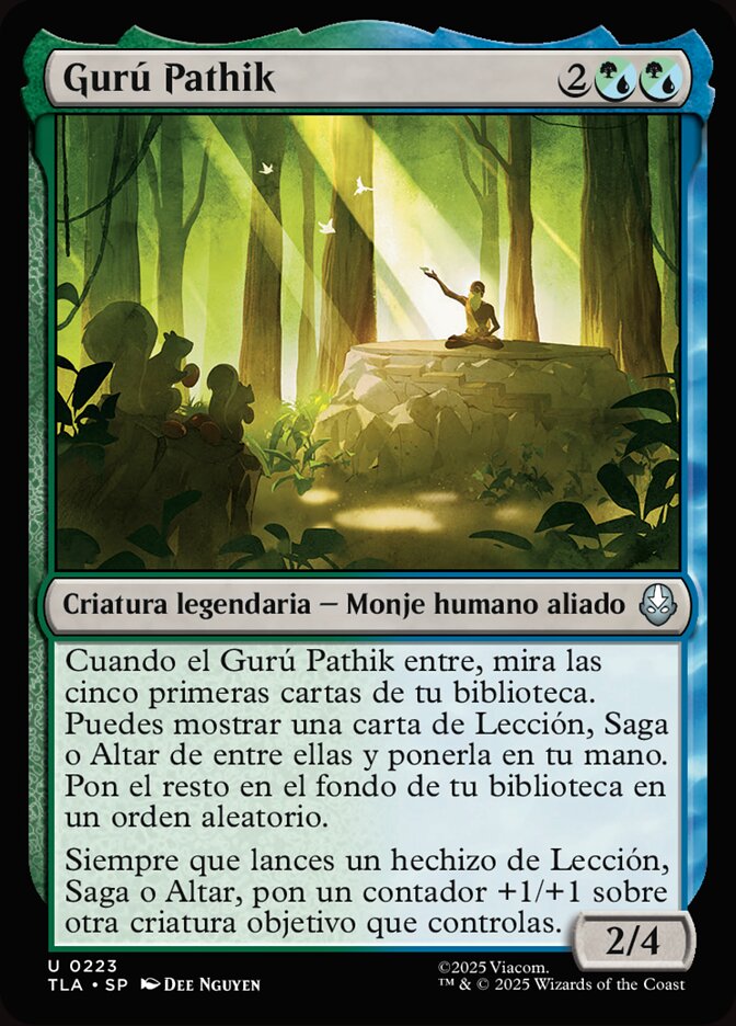 Gurú Pathik