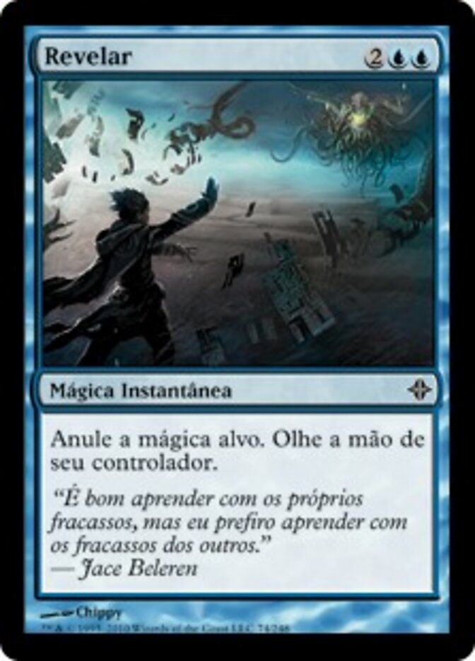 Revelar
