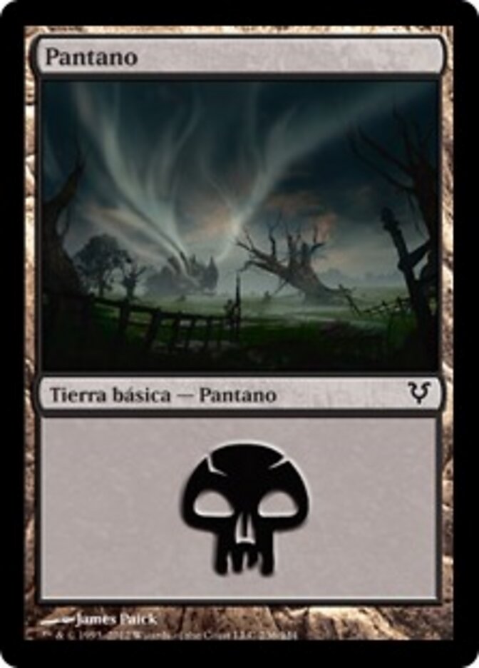 Pantano