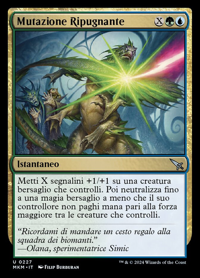 Mutazione Ripugnante