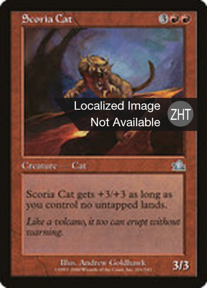 Scoria Cat