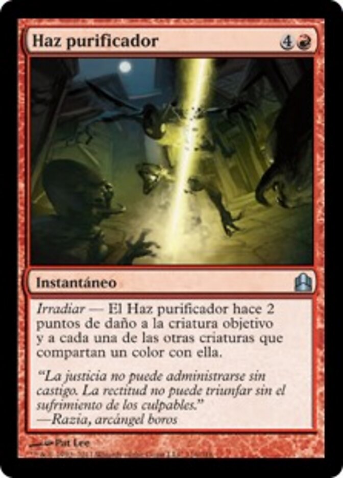 Haz purificador