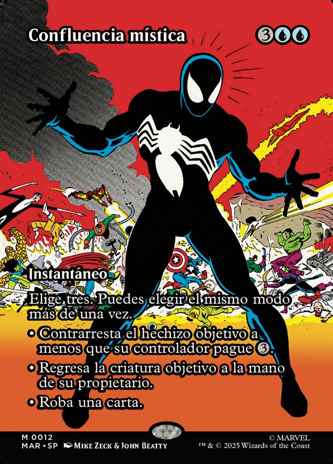 Confluencia mística
