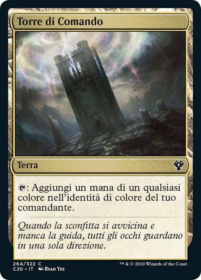 Torre di Comando