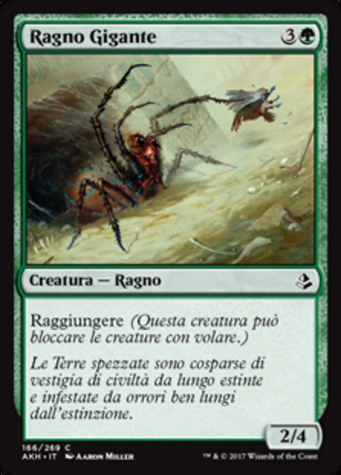 Ragno Gigante