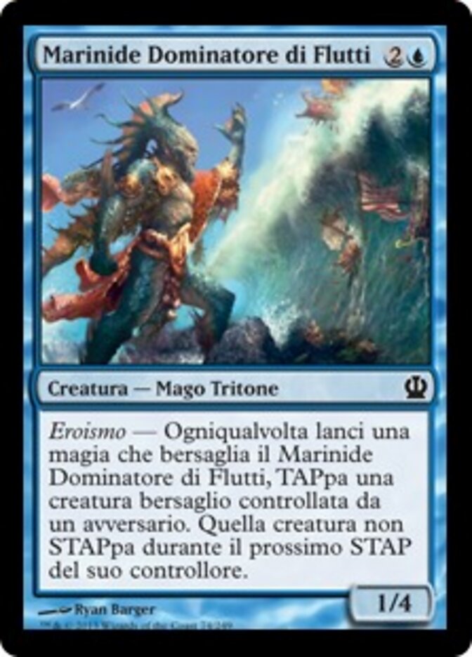 Marinide Dominatore di Flutti
