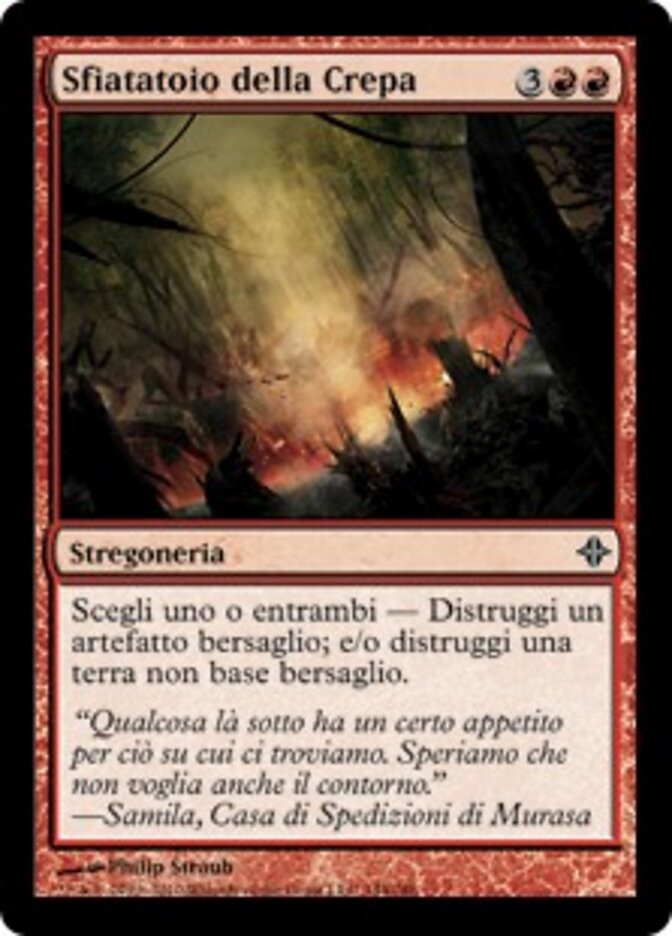 Sfiatatoio della Crepa