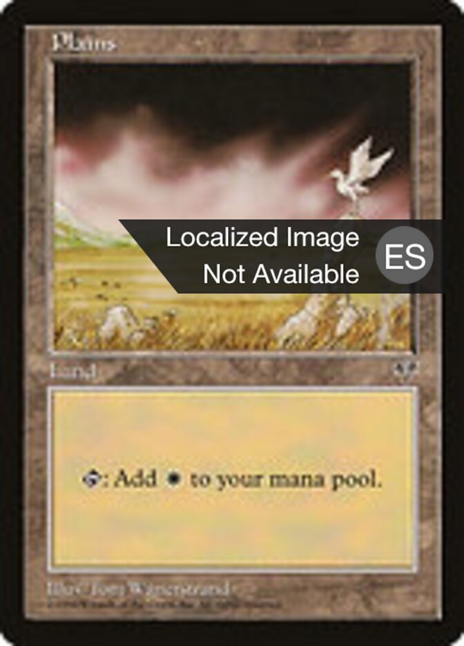 Llanura
