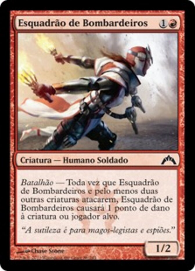 Esquadrão de Bombardeiros