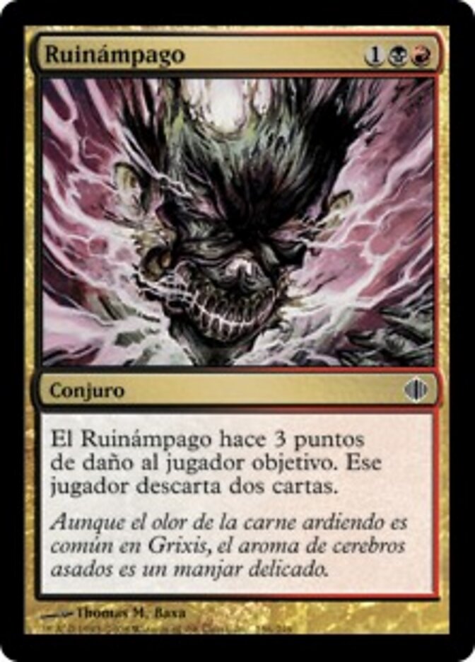 Ruinámpago