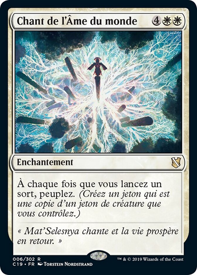 Chant de l'Âme du monde