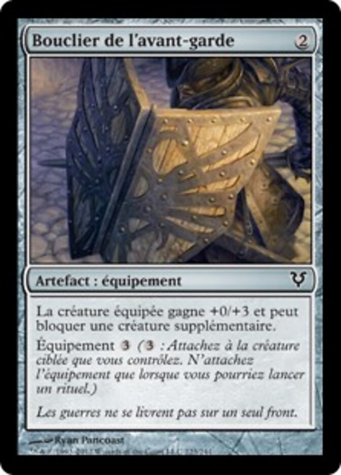 Bouclier de l'avant-garde