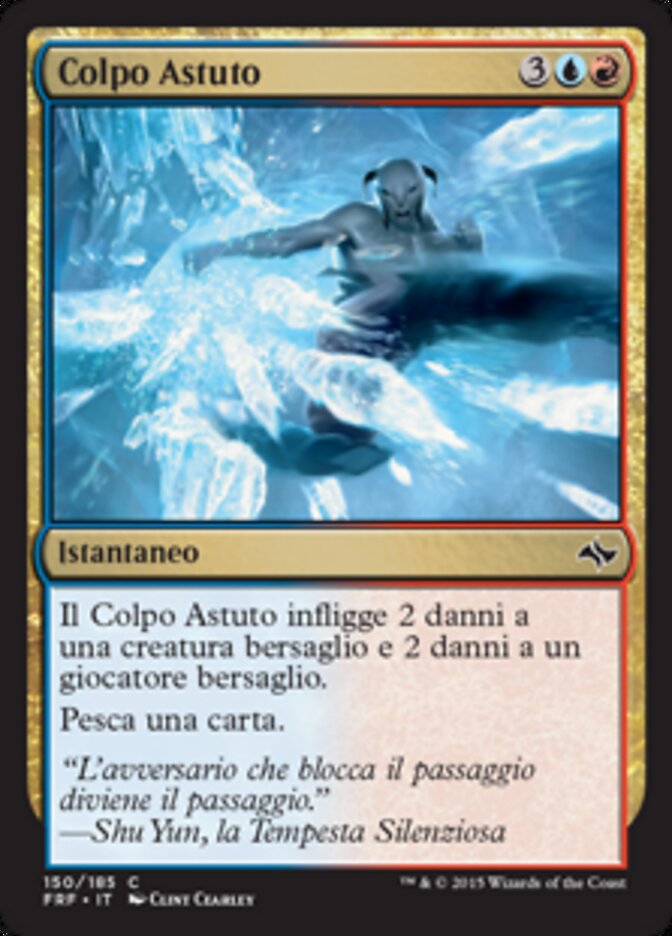 Colpo Astuto