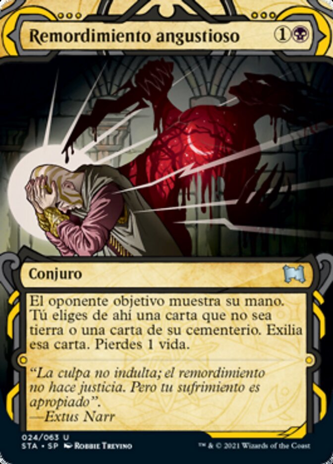 Remordimiento angustioso