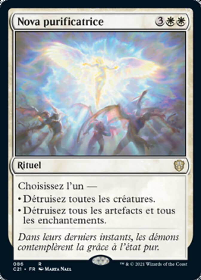 Nova purificatrice