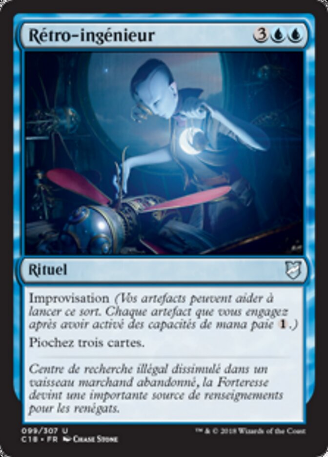 Rétro-ingénieur
