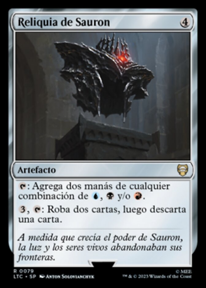 Reliquia de Sauron