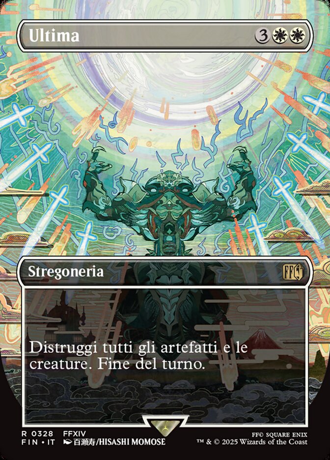 Ultima