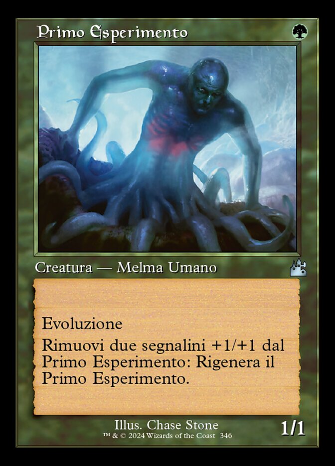 Primo Esperimento