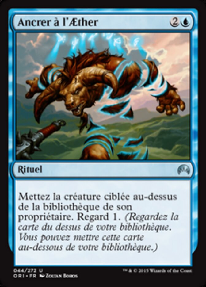 Ancrer à l'Aether