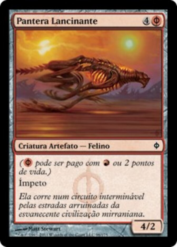 Pantera Lancinante