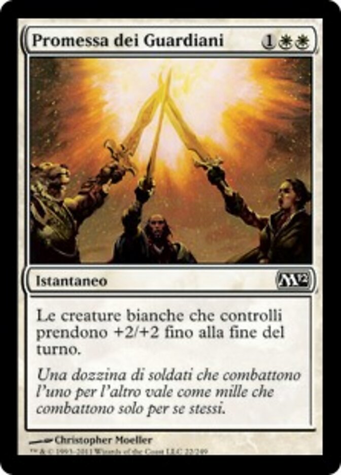 Promessa dei Guardiani